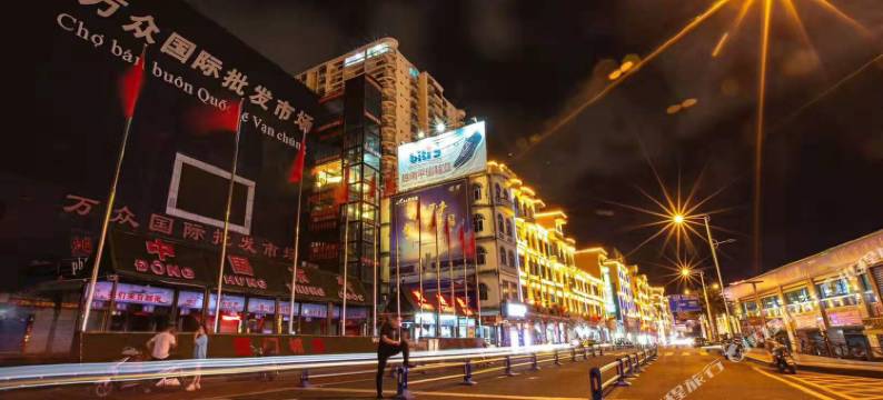 防城港有家民宿-精装个性大空间图片