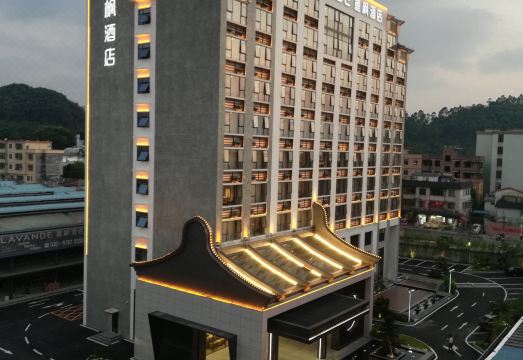 丽枫酒店（从化客运站地铁站江埔店）外景图