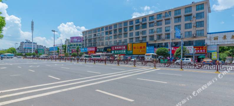 桃源鸿源宾馆图片