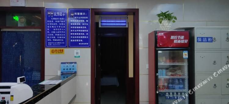 石家庄红田宾馆图片