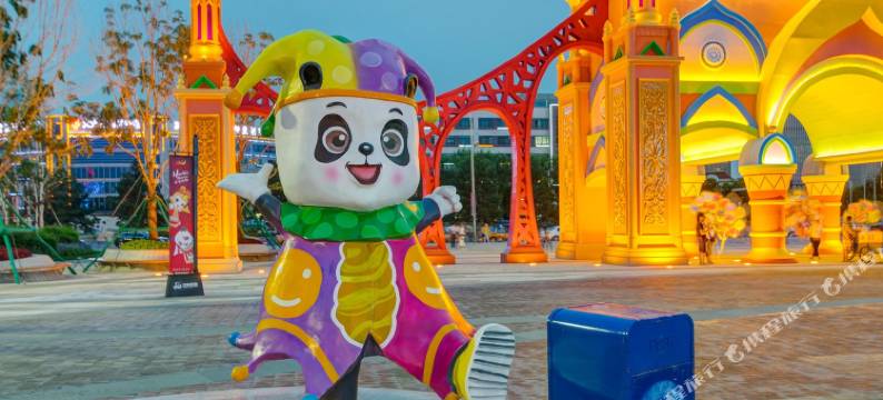 哈尔滨柏林小舍精宿(法兰克福街分店)图片