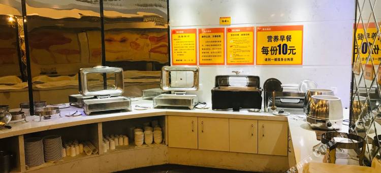 假日酒店(罗定市人民广场店)图片