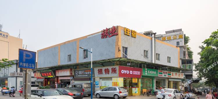 广州新发旅店(天河客运站长湴地铁站店)图片