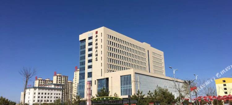 五寨丰泽国际大酒店图片