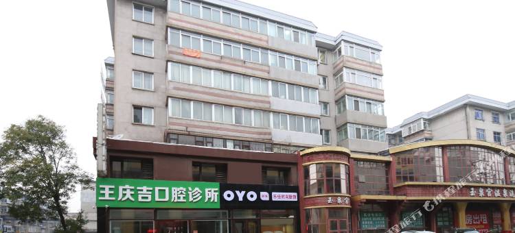 OYO辽阳乐佳时尚旅馆图片