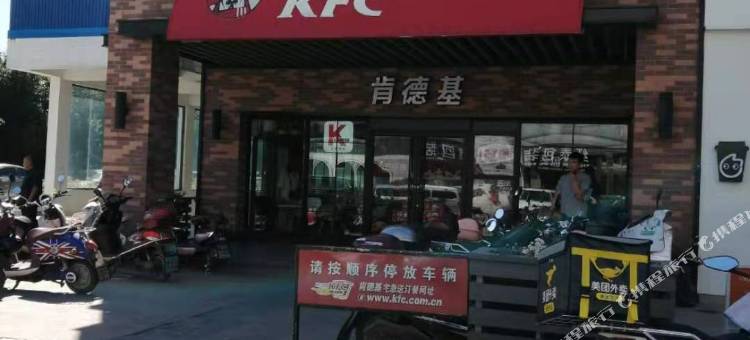 南通星岛时尚酒店图片