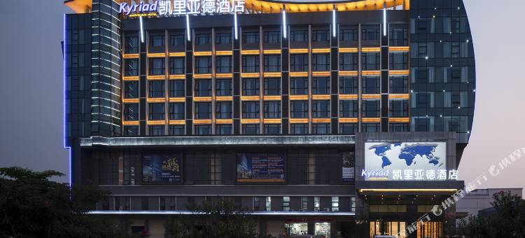 凯里亚德酒店(佛山新城乐从店)图片