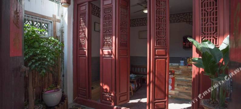 潮州随居民宿图片