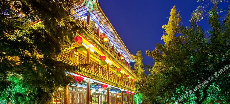 枣庄台庄公馆(台儿庄古城风景区店)图片