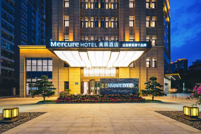 常州金坛吾悦广场美居酒店