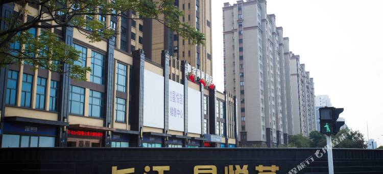 如家商旅酒店(江阴万达广场五星路店)图片