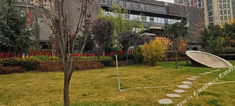 天水希蔓维尔酒店图片