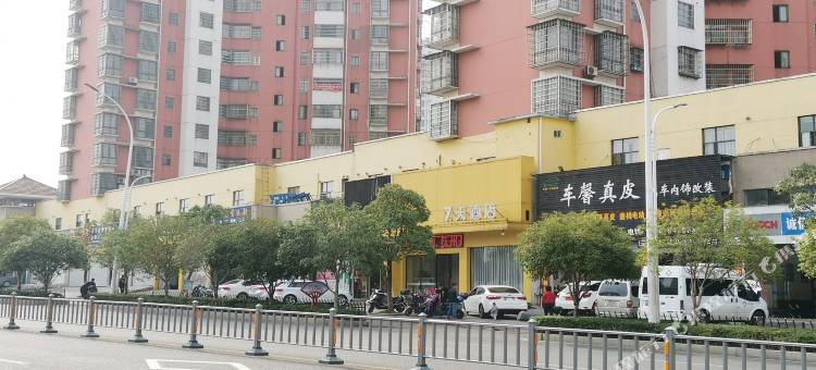7天酒店(抚州铂金水岸临川三中店)图片