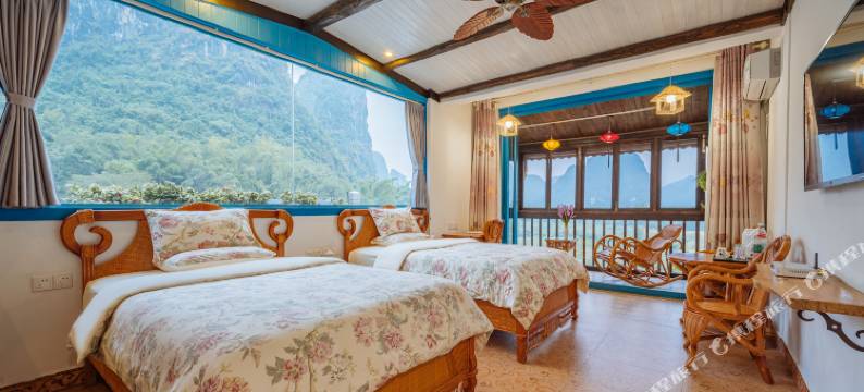 阳朔大四囍花宿(十里画廊遇龙河店)图片