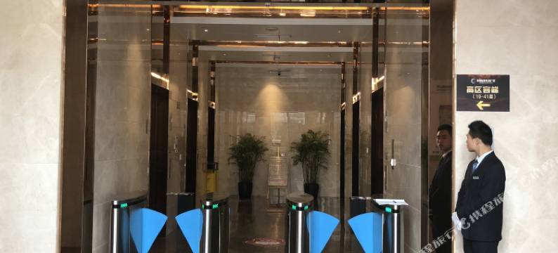 星辰公寓式酒店(苏州火车站平江万达店)图片
