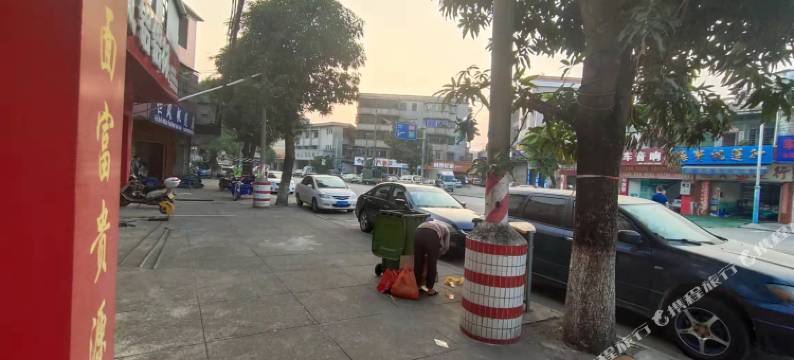 开平八方旅店图片