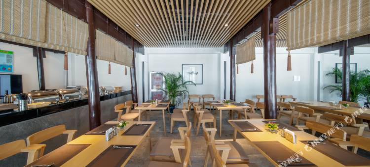 开元颐居·鲁家客栈(鉴湖柯岩旅游度假区)图片