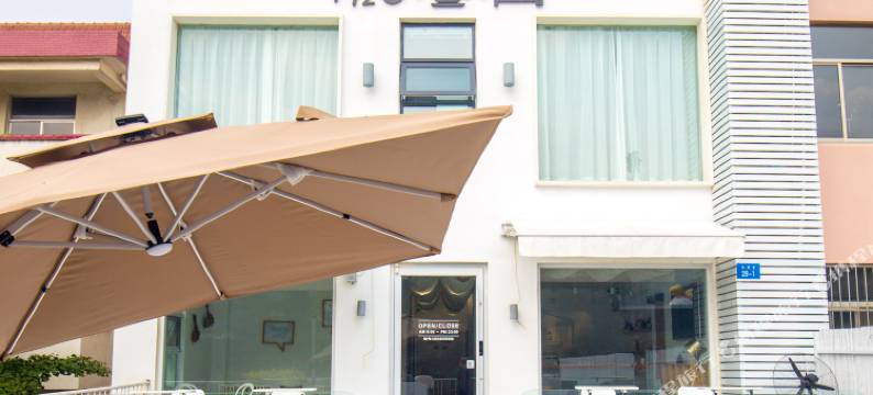 连云港水元素H2O民宿(花果山景区店)图片