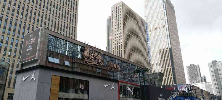 沈阳丽都酒店式公寓图片