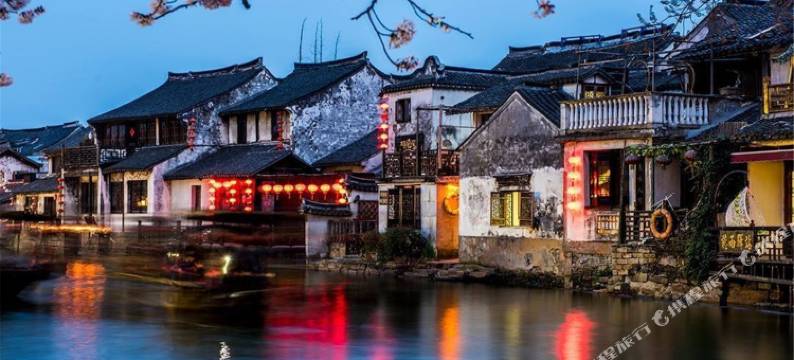 西塘漫河精品民宿图片