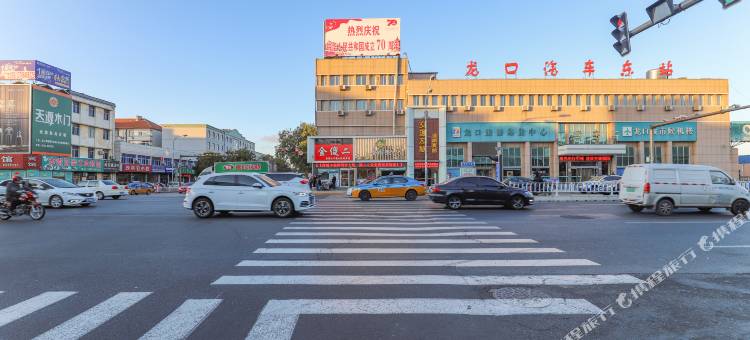 如家睿柏·云酒店(龙口市北大街店)图片