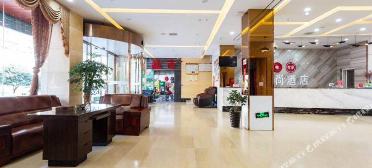 维一风尚酒店(张家界武陵源店)图片