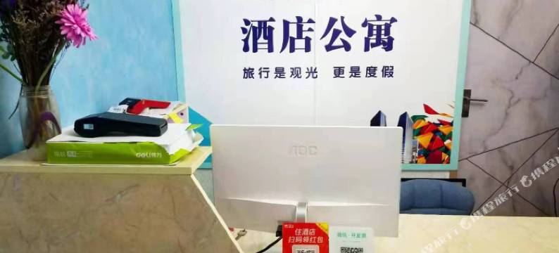 凯鑫庭酒店公寓(深大地铁站店)图片