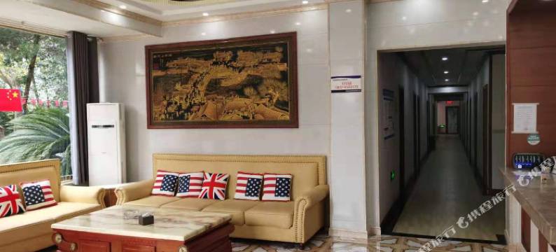 南部升钟湖大酒店图片