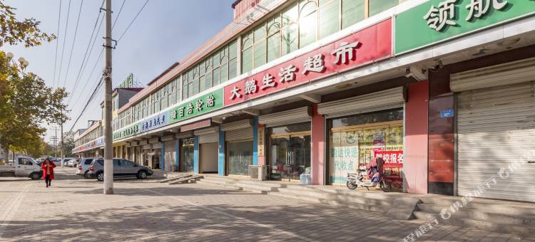 99优选酒店(保定徐水综合高中店)图片