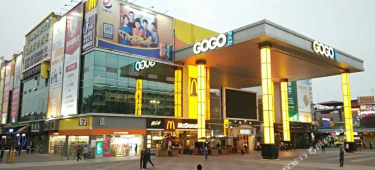 骏怡连锁店(广州大学城中山大学店)图片