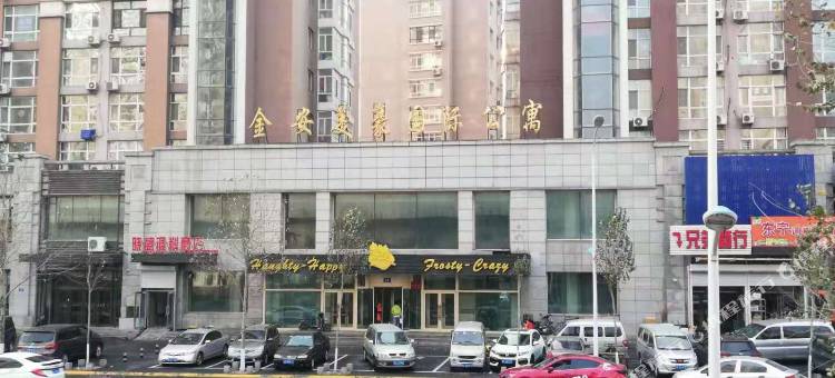哈尔滨金安美豪国际公寓图片