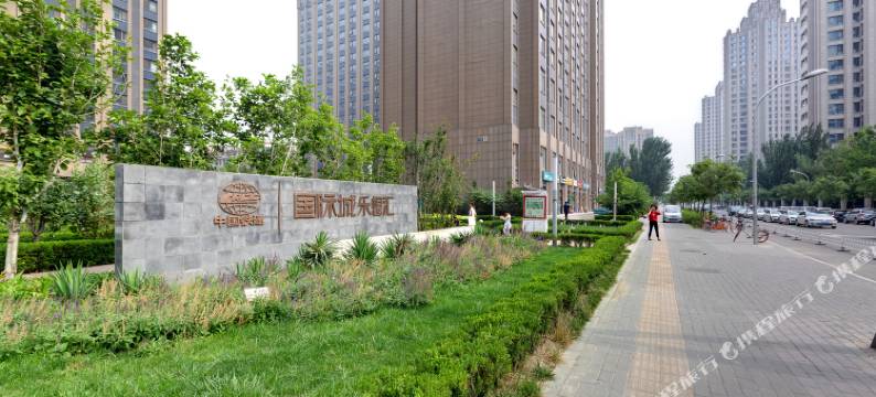 北京乐想汇国际公寓图片