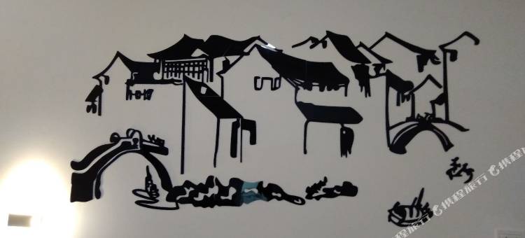 曲阳心宿客舍图片