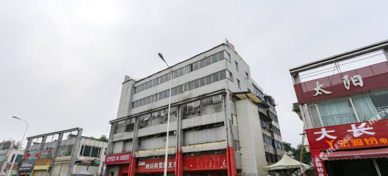 OYO成都温心元住宿图片