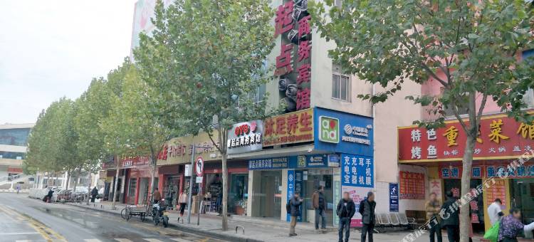 OYO十堰馨起点商务宾馆图片