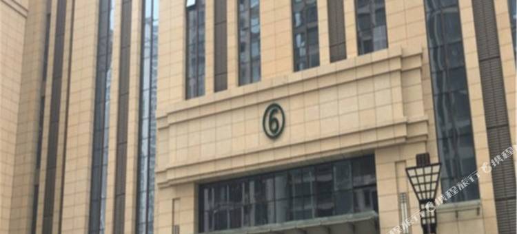 黎明电竞影音公寓(石家庄长安万达店)图片