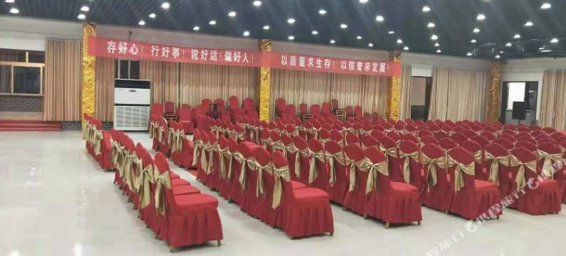 聊城嘉明大酒店图片