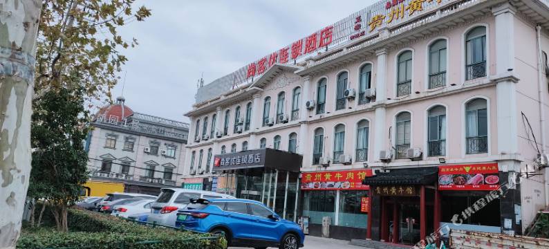 尚客优连锁酒店(上海博园路店)图片