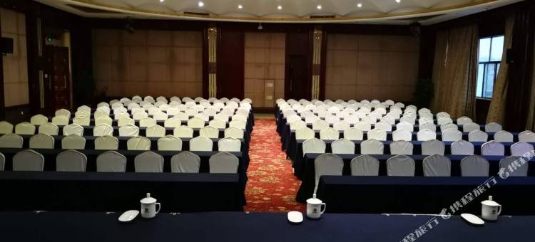 永康紫微花园大酒店(国际会展中心店)图片