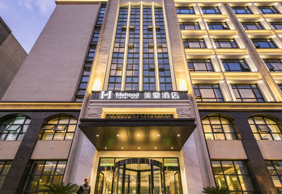 美豪酒店(常州恐龙园旗舰店)外景图