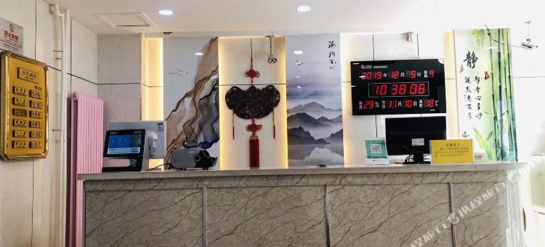 天津春蕾旅社图片