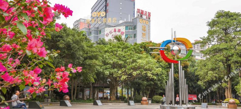 湛江尊享汇景酒店(鹰展广场店)图片