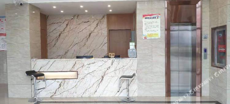 淮南山南绿苑宾馆(安徽理工大学店)图片