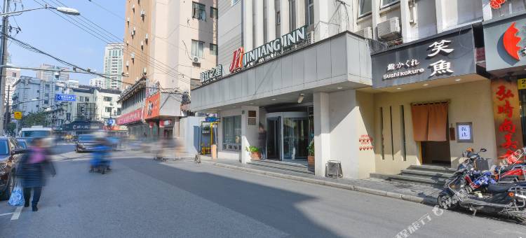 百时快捷酒店(上海人民广场淮海东路店)图片