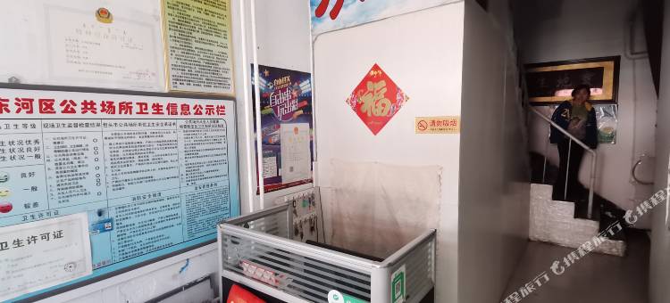 包头富兴旅馆图片