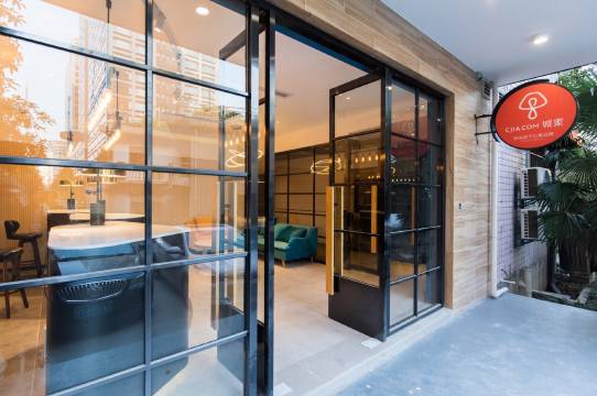 杭州城家公寓武林广场店预订价格,联系电话位置地址【携程酒店】