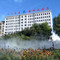 鑫辉大酒店