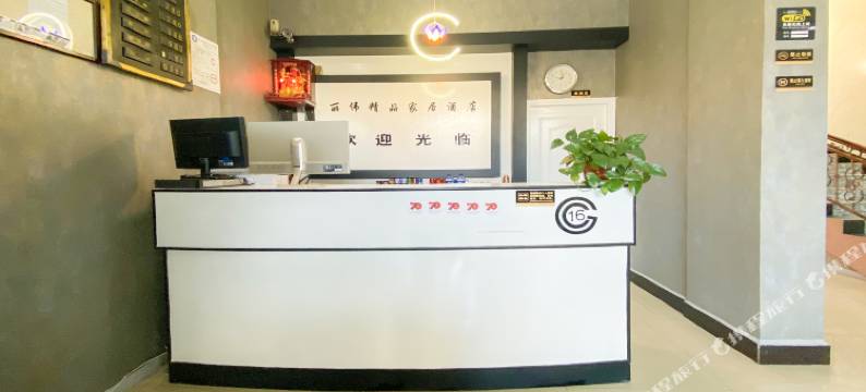 大理丽伟酒店图片