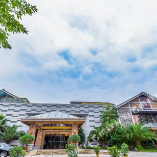都江堰中堰国际酒店