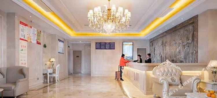 维也纳酒店(渭南胜利大街店)图片